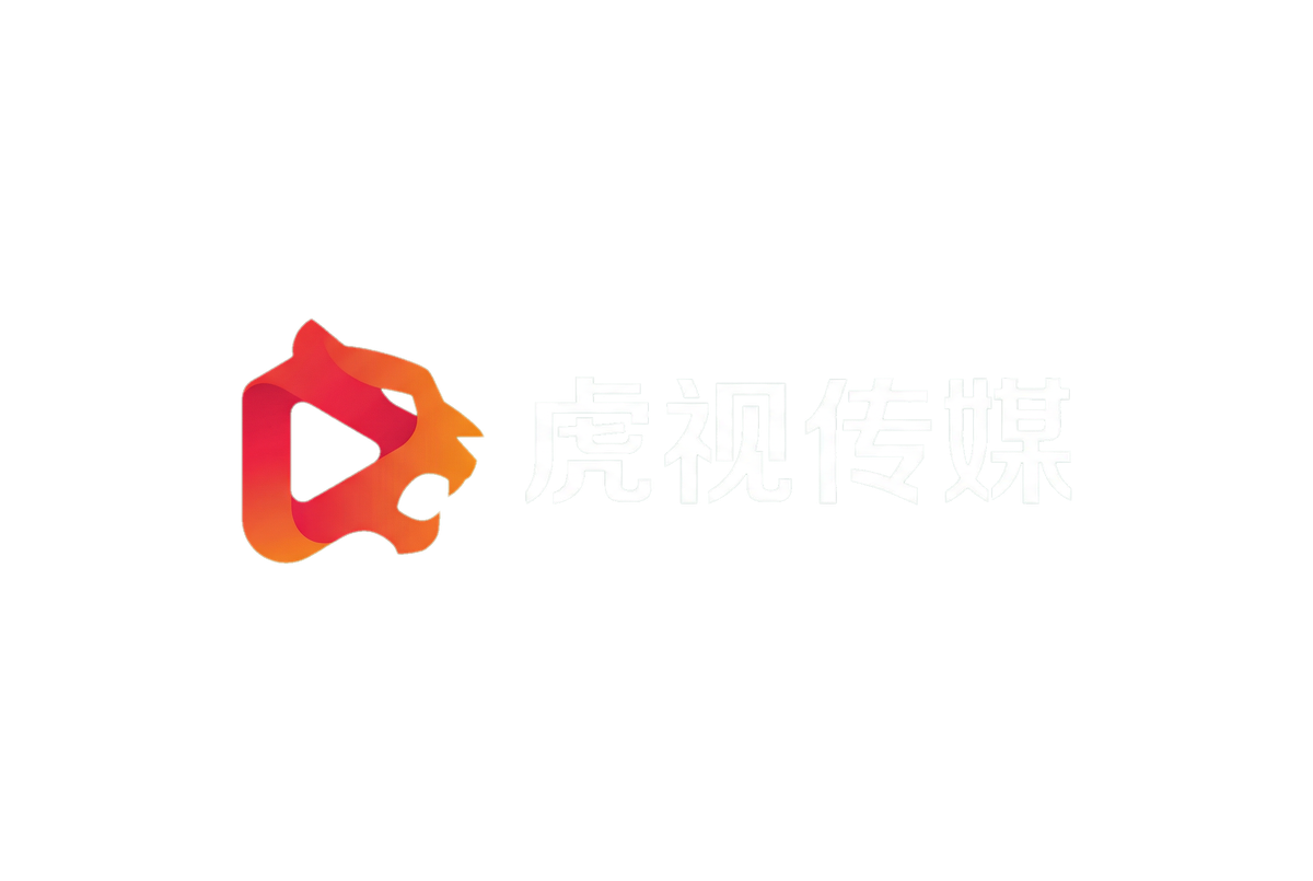 色虎视频