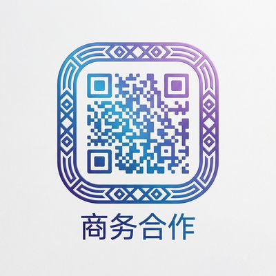 色虎视频商务合作二维码