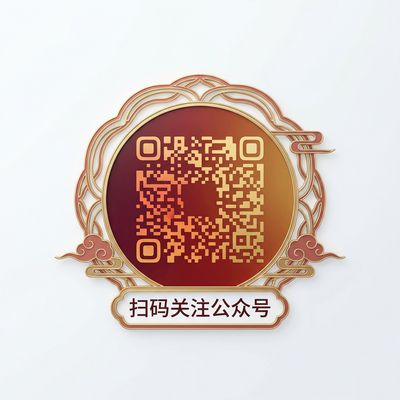 色虎视频公众号二维码